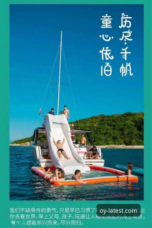 欧亿体育平台完整使用指南：从注册到畅享赛事的一站式攻略